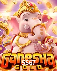 5567.COM